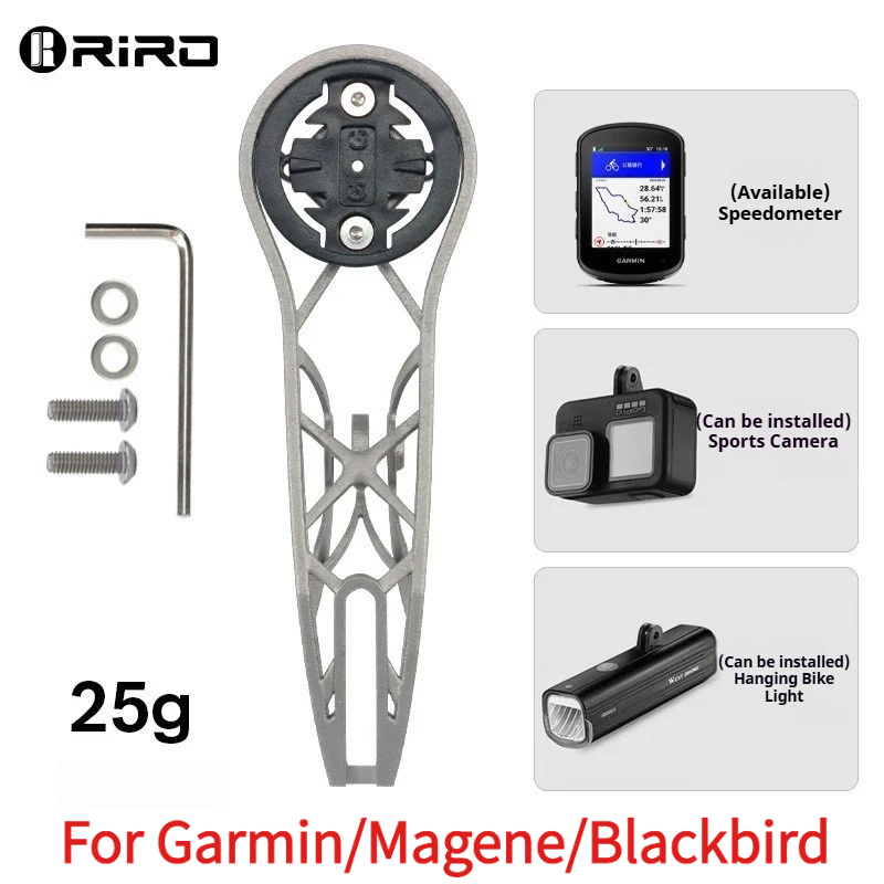 Bike Cargo Rack - RIRO Titanium Alloy Bike Computer Mount,