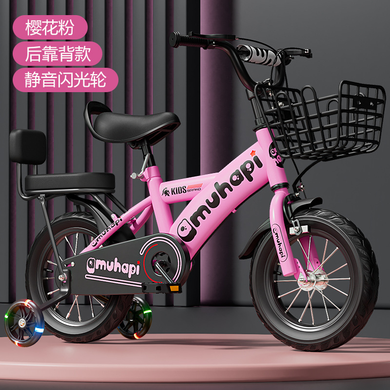 Kids Bike for 2-8 Years Old Bo - đánh giá và giá Cycling Gear For Beginners