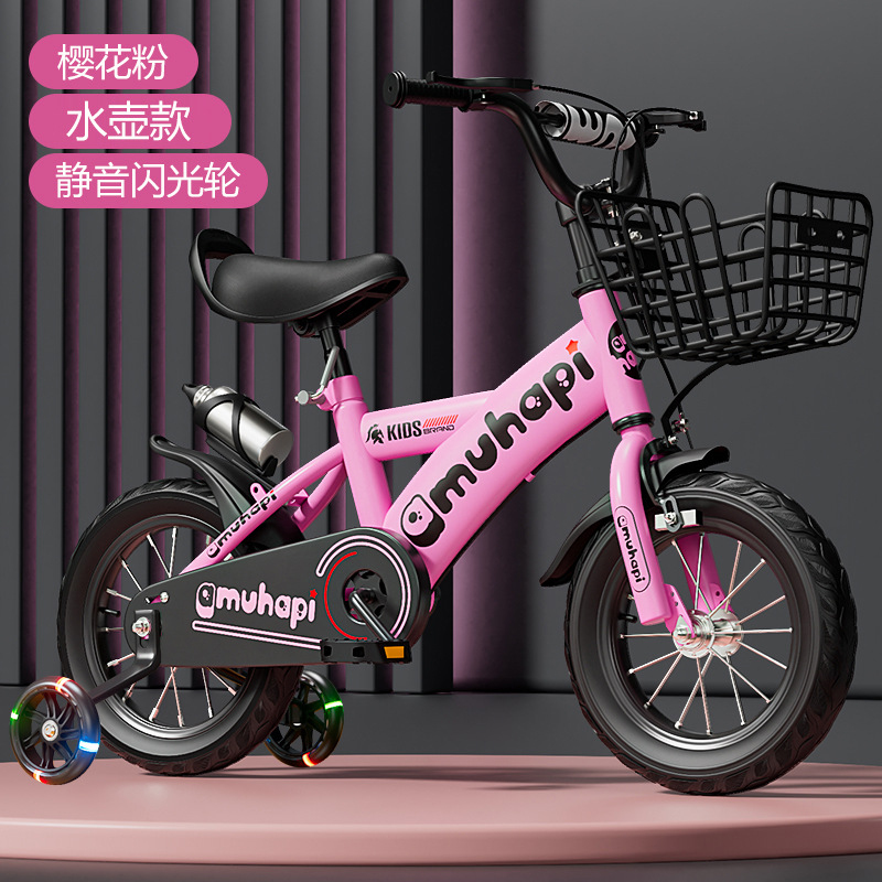 Kids Bike for 2-8 Years Old Bo - đánh giá và giá Cycling Gear For Beginners