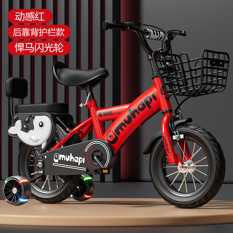 Kids Bike for 2-8 Years Old Bo - đánh giá và giá Cycling Gear For Beginners