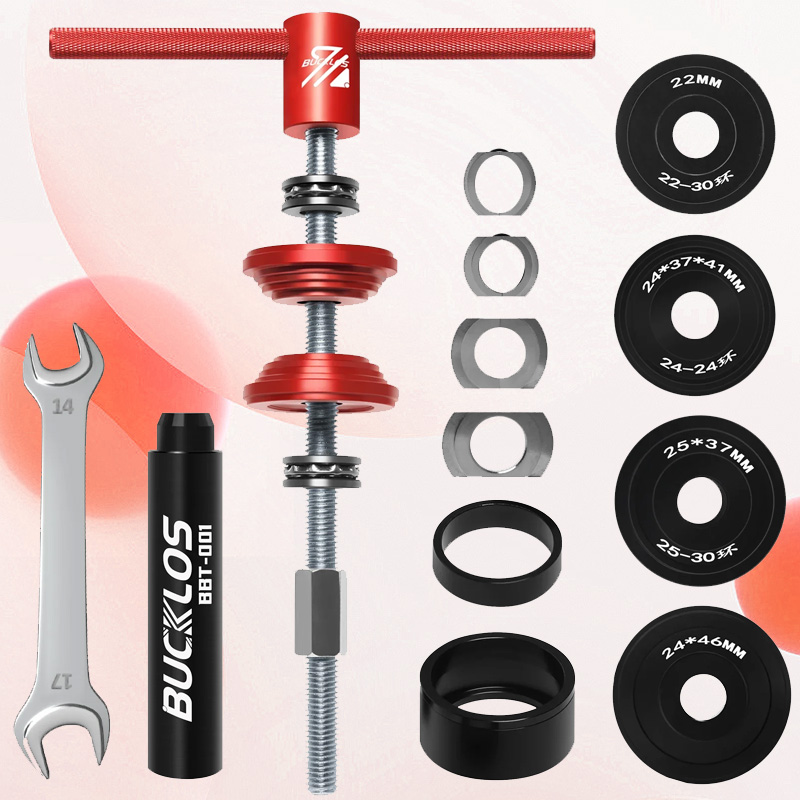 BUCKLOS Bicycle Bottom Bracket - đánh giá và giá Bicycle Repair Kit