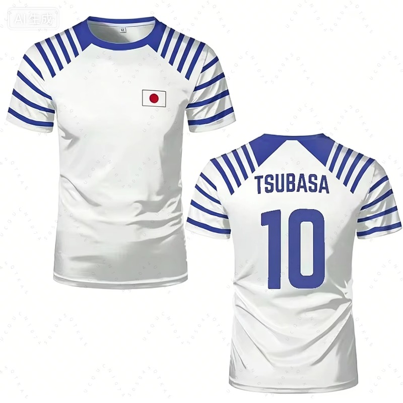 2026 Hot Captain Tsubasa Anime - đánh giá và giá Cycling Gear And Accessories