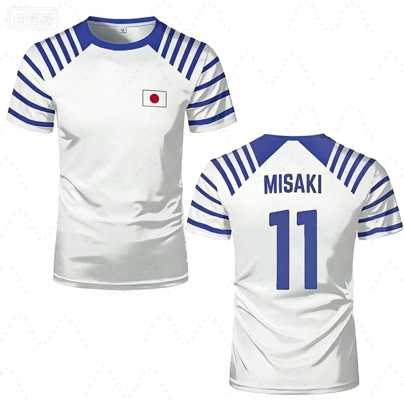 2026 Hot Captain Tsubasa Anime - đánh giá và giá Cycling Gear And Accessories