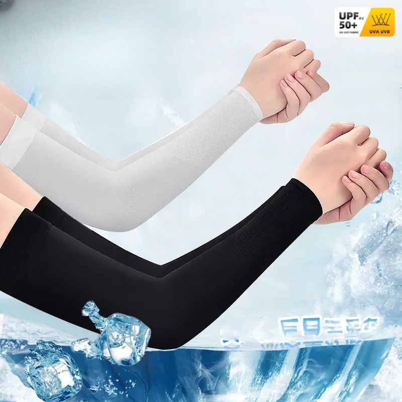 2pcs Ice Silk Arm Sleeves, Bre - đánh giá và giá Cycling Gear Usa
