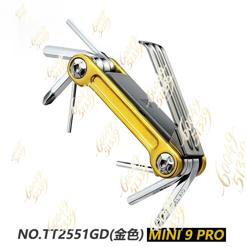 apply to TOPEAK Bicycle Multif - đánh giá và giá Bicycle Repair Kit